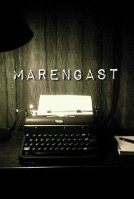 Фото Marengast