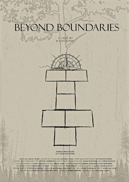 Фильм Beyond Boundaries.