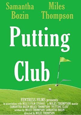 Фильм Putting Club.