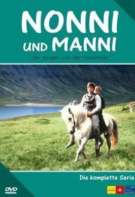 Нонни и Мэнни из фильмографии Стюарт Уилсон в главной роли.