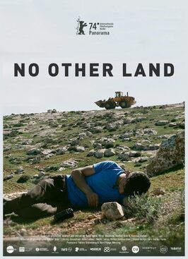 Фильм No Other Land.