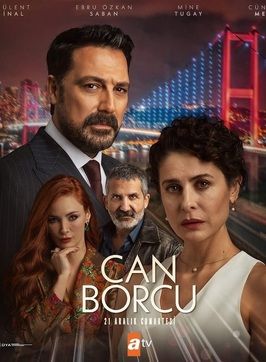 Сериал Долг жизни (Сериал 2024. Турция).