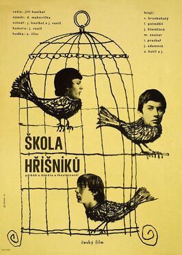 Школа грешников из фильмографии Vera Hanslíková в главной роли.