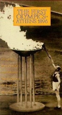 Первая Олимпиада: Афины 1896 из фильмографии Альберт Веллинг в главной роли.