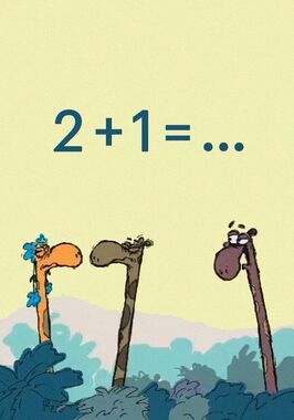 2+1=... - лучший фильм в фильмографии Елена Чернова