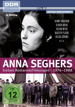 Человек и его имя из фильмографии Аннелиза Хинце-Соколова в главной роли.