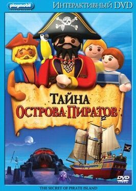 Playmobil: Тайна острова Пиратов из фильмографии Тим Уильямс в главной роли.