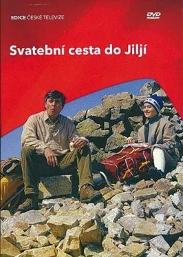 Свадебное путешествие в Илью - лучший фильм в фильмографии Дана Балоунова