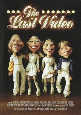 ABBA: The Last Video - лучший фильм в фильмографии Трэйси Ленон