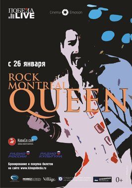 Queen Rock In Montreal - лучший фильм в фильмографии Стэн Торчия