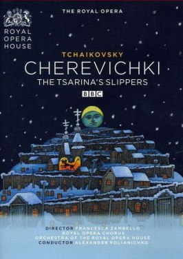 Чайковский: Черевички из фильмографии Вячеслав Войнаровский в главной роли.