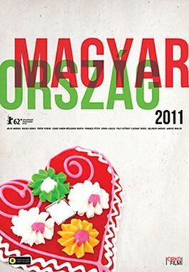 Венгрия 2011 из фильмографии Бела Тарр в главной роли.