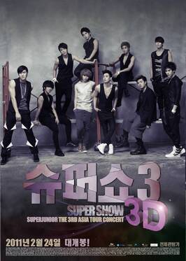 Фильм Super Show 3 3D.