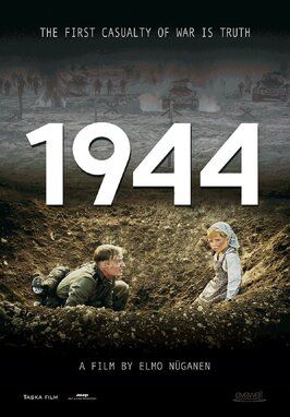 1944 - лучший фильм в фильмографии Пяэру Ойя