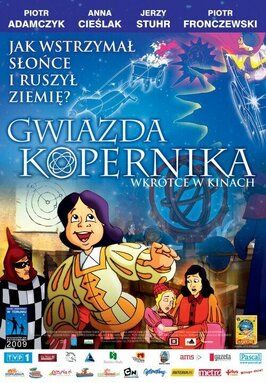 Звезда Коперника - лучший фильм в фильмографии Здзислав Кудля