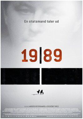 1989 - лучший фильм в фильмографии Андерс Эстергор