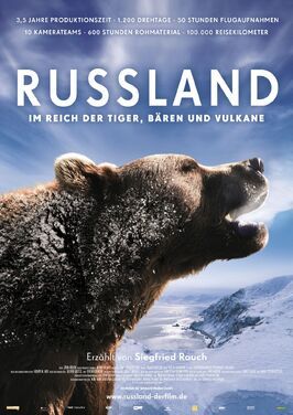 Россия — царство тигров, медведей и вулканов - лучший фильм в фильмографии Коля Эрдманн