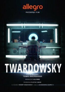 Польские легенды: Твардовски - лучший фильм в фильмографии Dariusz Dluzewski