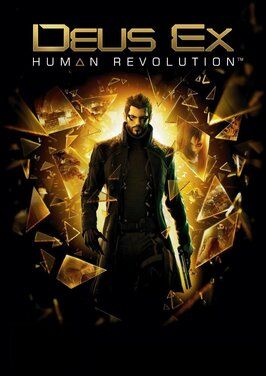 Фильм Deus Ex: Революция.