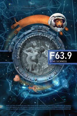 F 63.9 Болезнь любви - лучший фильм в фильмографии Нина Соль