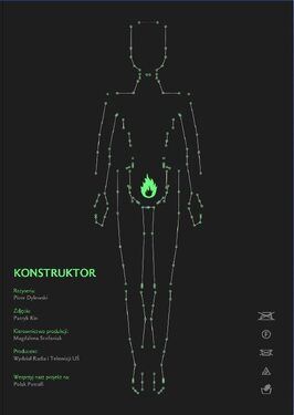 Фильм Конструктор.