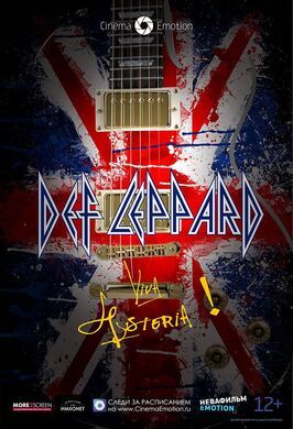 Def  Leppard Viva! Hysteria! - лучший фильм в фильмографии Вивиан Кэмпбелл