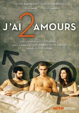 J'ai 2 amours - лучший фильм в фильмографии Маева Хайтц