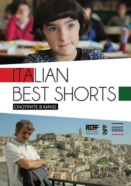 Italian Best Shorts из фильмографии Вито Пальмиери в главной роли.