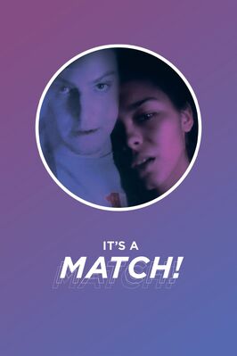 It's a match! из фильмографии Алексей Учитель в главной роли.