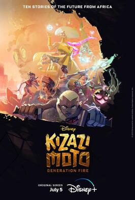 Kizazi Moto: Generation Fire - лучший фильм в фильмографии Лиллиэн Дюбэ