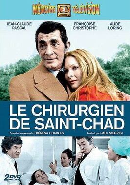 Le Chirurgien de Saint-Chad - лучший фильм в фильмографии Sacha Solnia