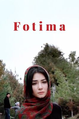 Фильм Fotima.