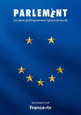 Парламент из фильмографии Никколо Сенни в главной роли.