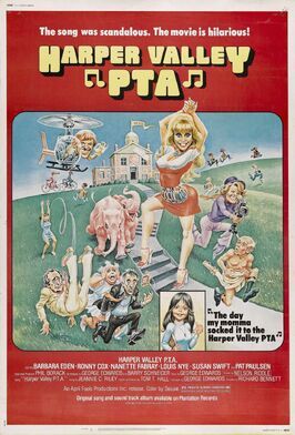 Harper Valley P.T.A. из фильмографии Вуди Харрельсон в главной роли.