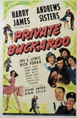 Private Buckaroo - лучший фильм в фильмографии Роберт Ширер