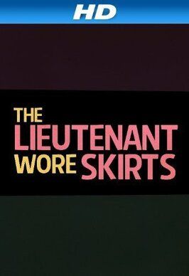 The Lieutenant Wore Skirts из фильмографии Лайонел Ньюман в главной роли.