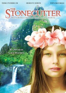 The Stonecutter из фильмографии Дэниэл Дзирилли в главной роли.