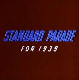 Мультфильм The Standard Parade.