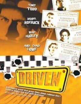 Driven - лучший фильм в фильмографии Блейк Сеннетт