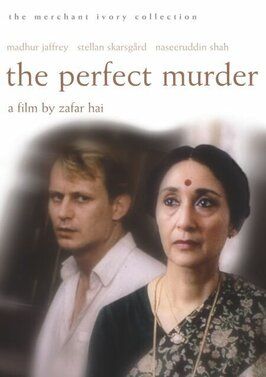 The Perfect Murder из фильмографии Дипак Наяр в главной роли.