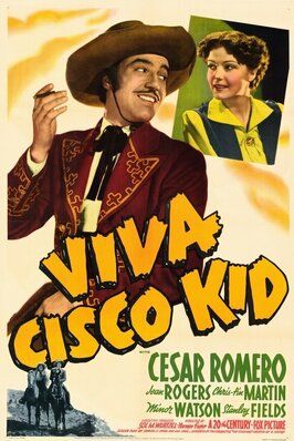 Viva Cisco Kid - лучший фильм в фильмографии Маргарет Мартин