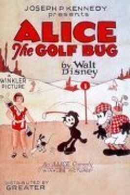 Мультфильм Alice the Golf Bug.