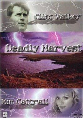 Deadly Harvest - лучший фильм в фильмографии Нуала Фицджералд