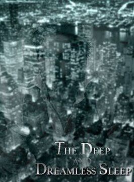 The Deep and Dreamless Sleep - лучший фильм в фильмографии Кэти Хайд