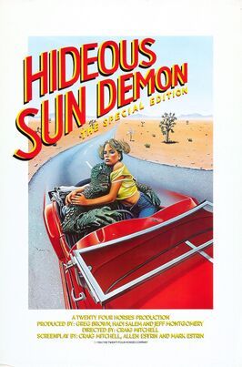 What's Up, Hideous Sun Demon - лучший фильм в фильмографии Рон Хонтанер