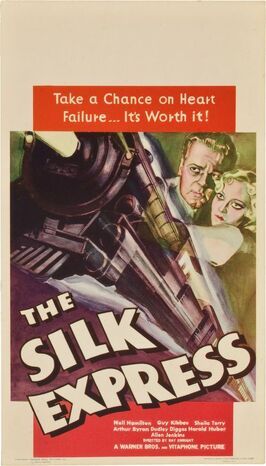 The Silk Express из фильмографии Ховард С. Хикман в главной роли.