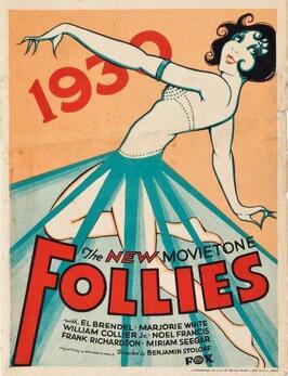 Фильм New Movietone Follies of 1930.