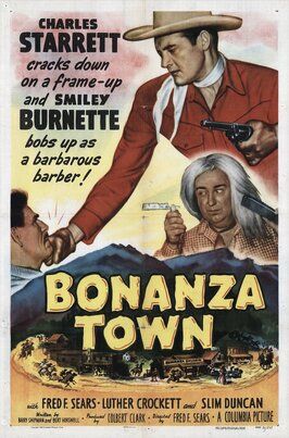 Bonanza Town из фильмографии А. Стэнфорд Джолли в главной роли.