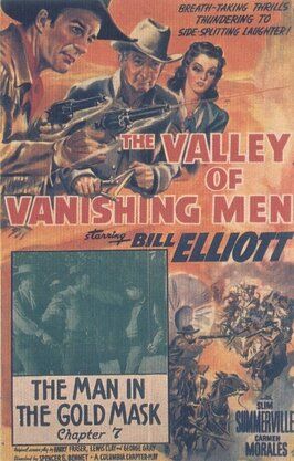 The Valley of Vanishing Men из фильмографии Рид Хоус в главной роли.