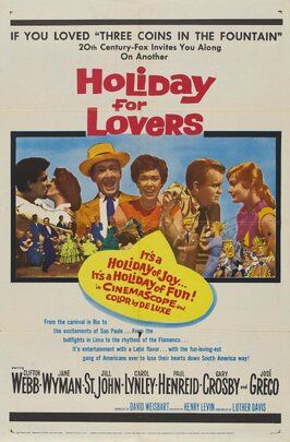 Holiday for Lovers - лучший фильм в фильмографии Гарднер МакКэй